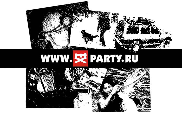 Содержание последнего номера